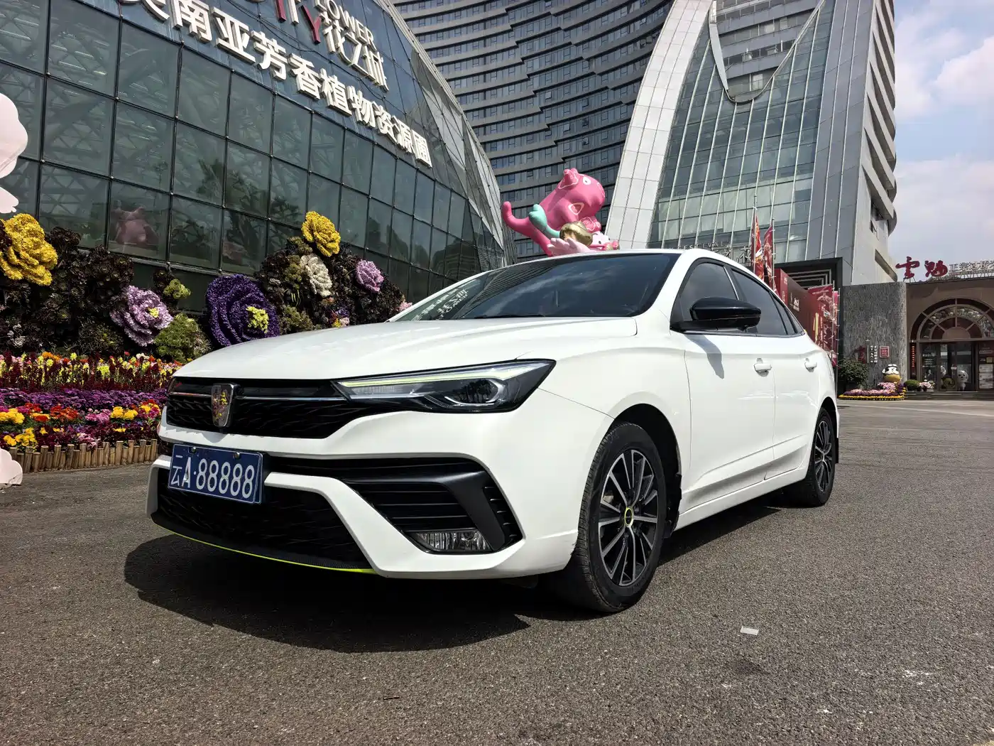 ROEWE I5