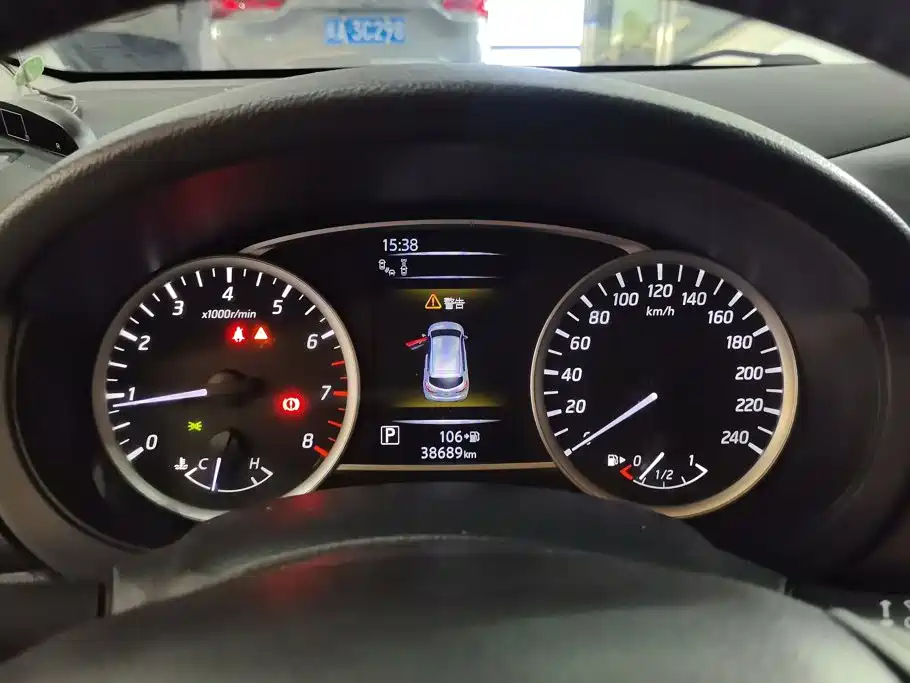 Nissan Tiida 2024 2023 1.6L CVT Smart Drive Edition