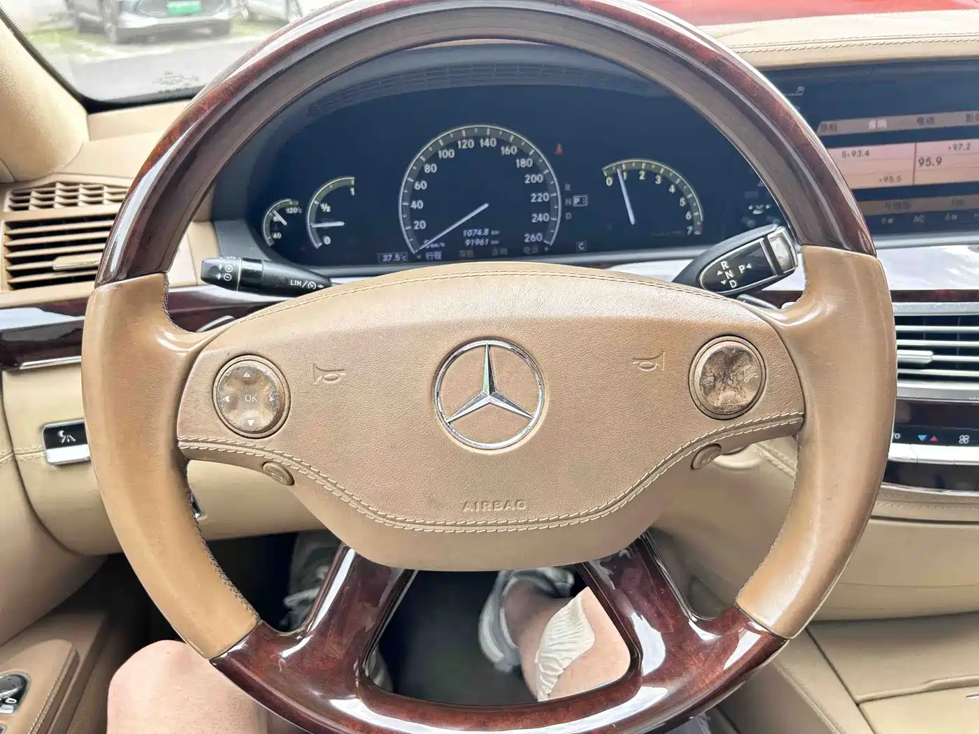 Mercedes-Benz S-Class 2008 2008 S 500 L