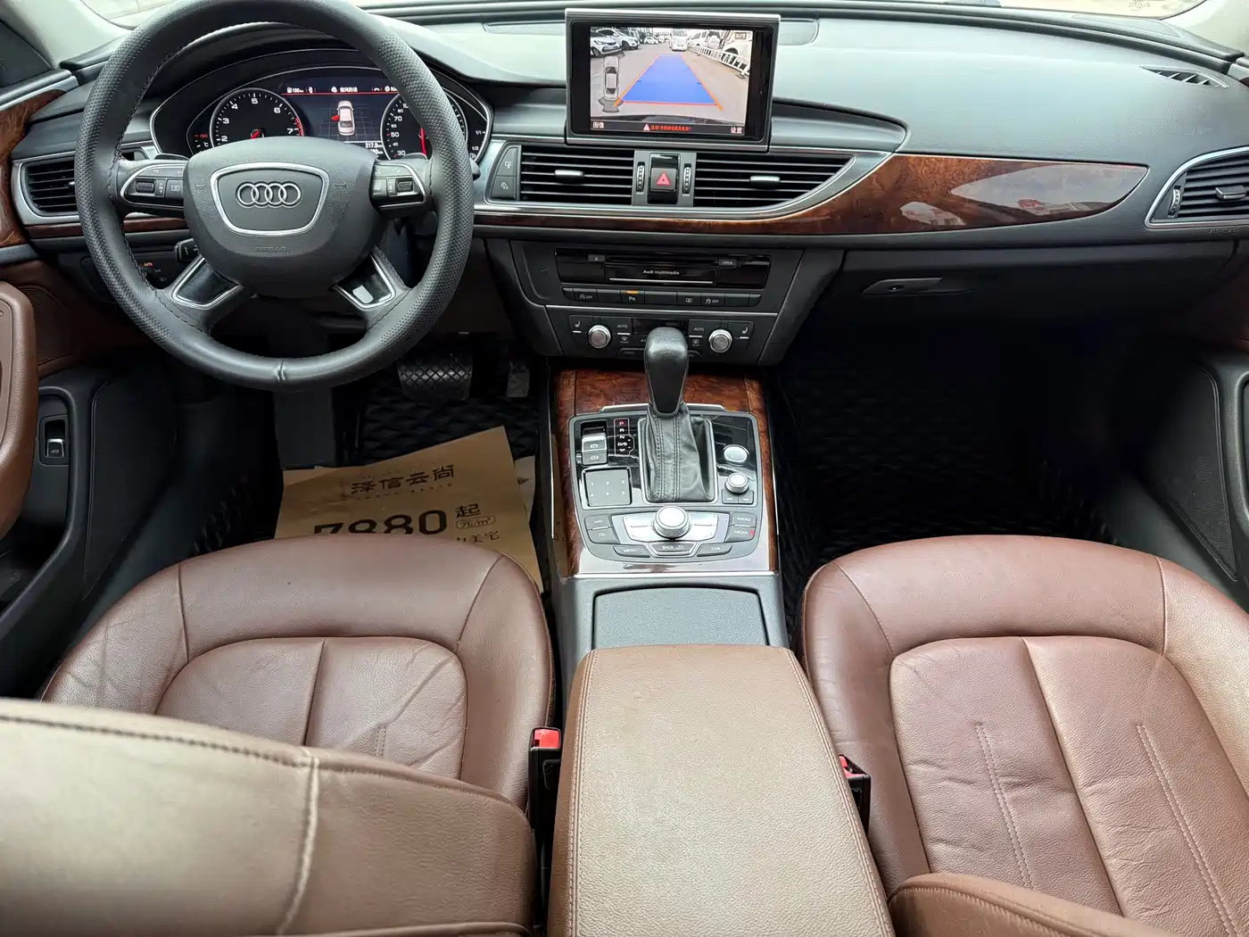 Audi A6L 2017 TFSI Comfort фото 8