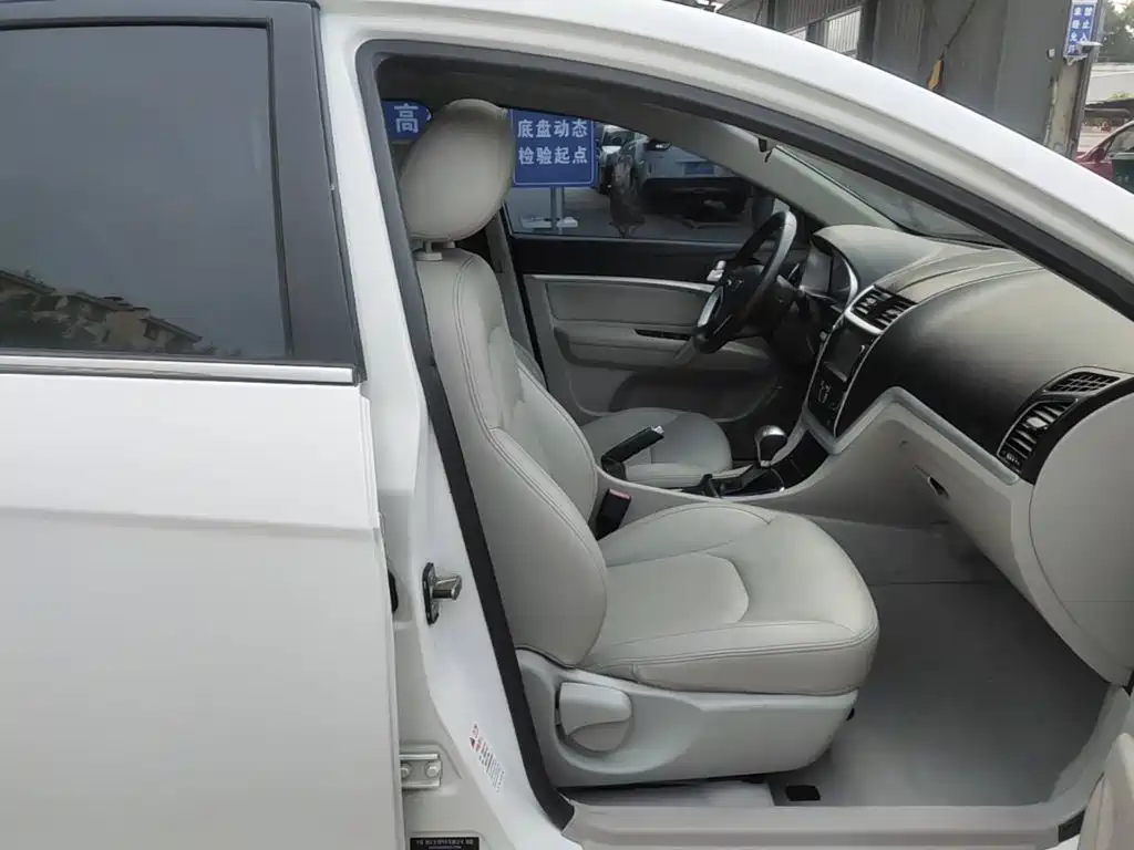 Geely Emgrand 2015 2014 Sedan 1.5L CVT Elite