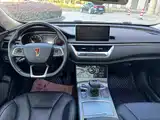 Фото 5 - Hongqi H5