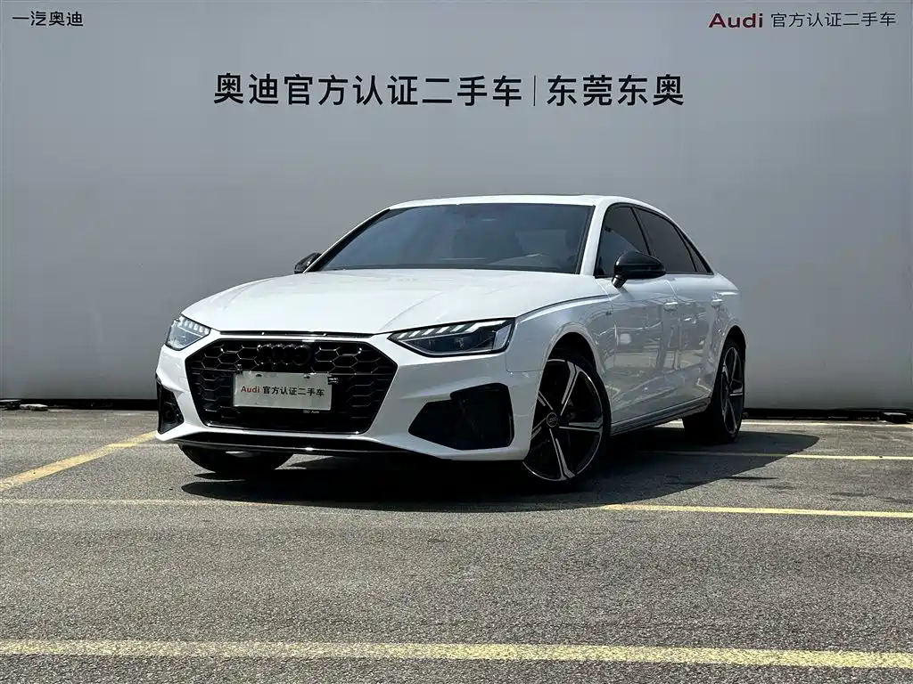 Audi A4L 2024 40 TFSI Luxury Dynamic