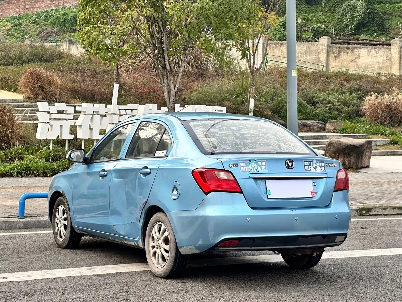 Changan Yuexiang V3 2014 2012 1.3L Manual Luxury (China V)