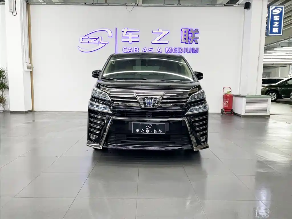Toyota Vellfire 2021 Crown Hybrid 2.5L HV Premium Edition фото 2