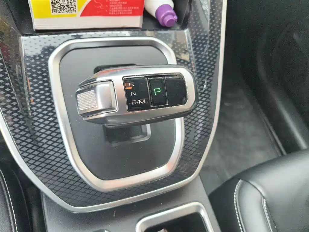 Haval M6 2021 PLUS 1.5T DCT Luxury Smart Connect фото 11