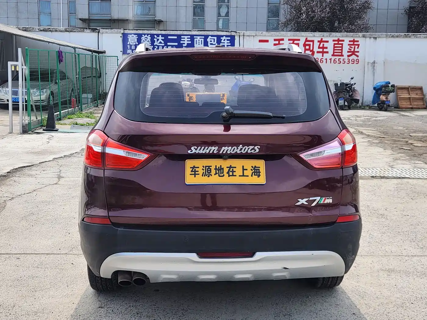 SWM SWAY MOTORS SWM SWIFT X7