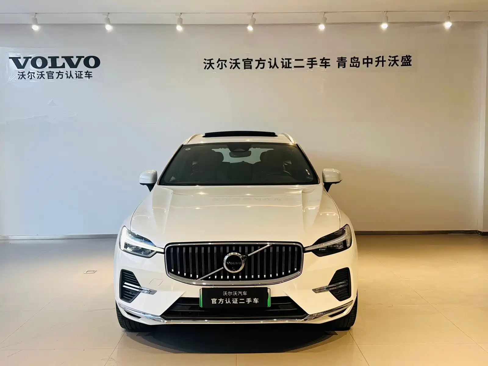 Фото 2 - Volvo XC60 Plug-in Hybrid