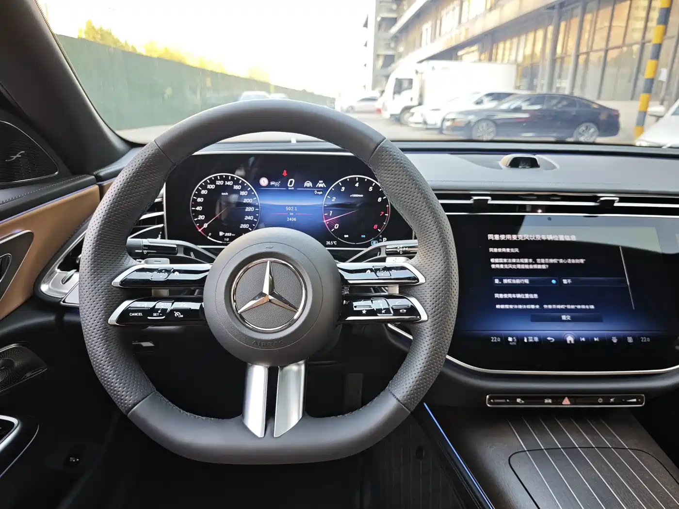 Mercedes-Benz E-Class 2026