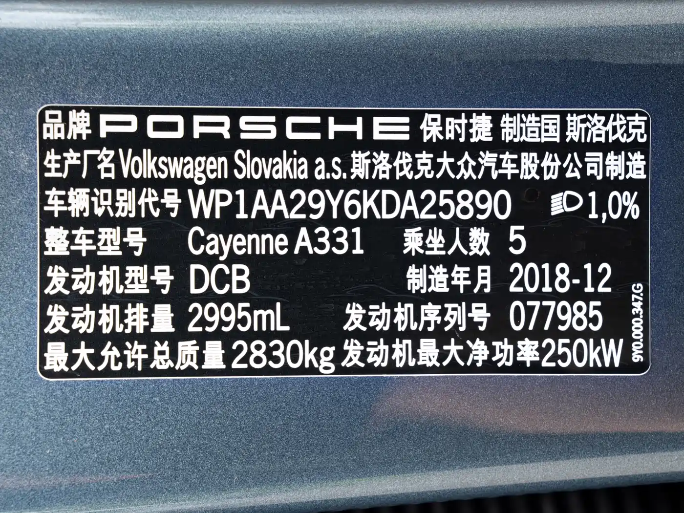 Porsche Cayenne 2019 Cayenne 3.0T фото 26