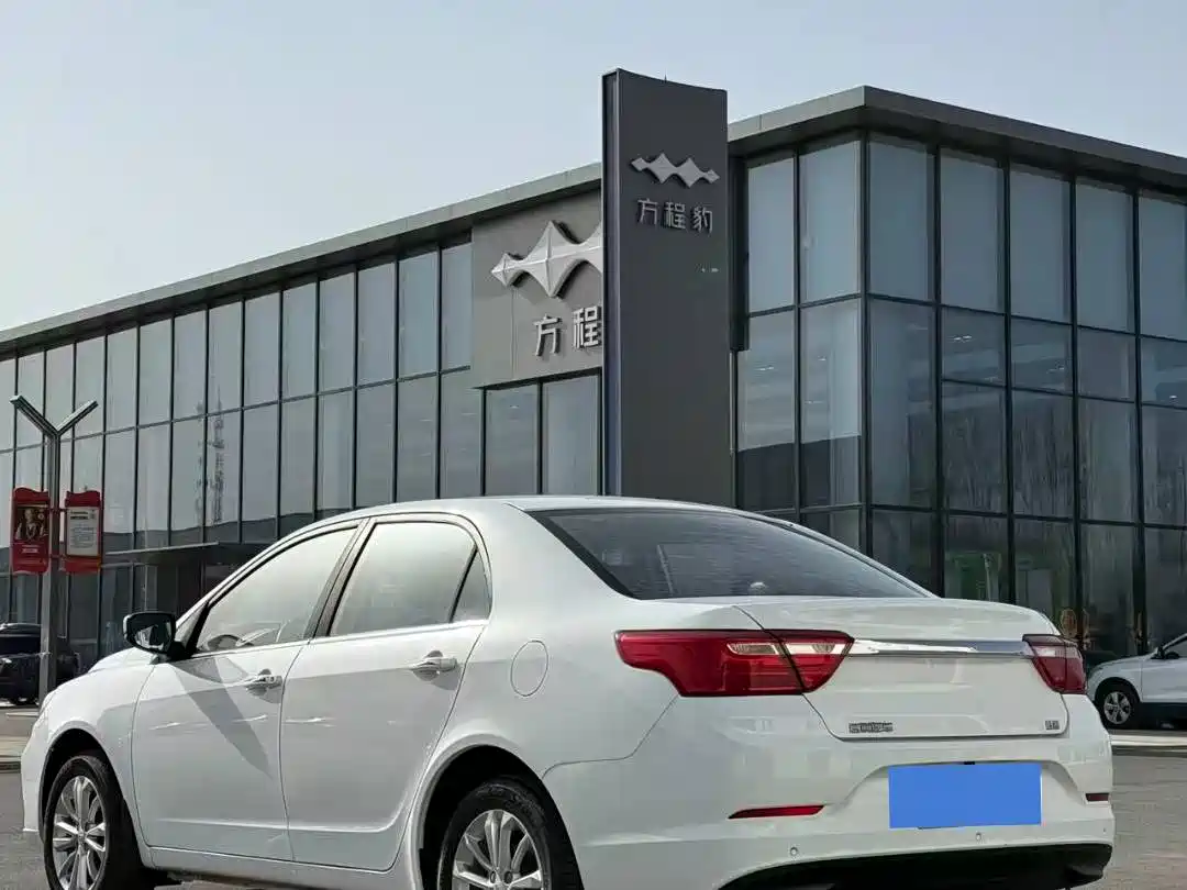 GEELY AUTOMOBILE VISION