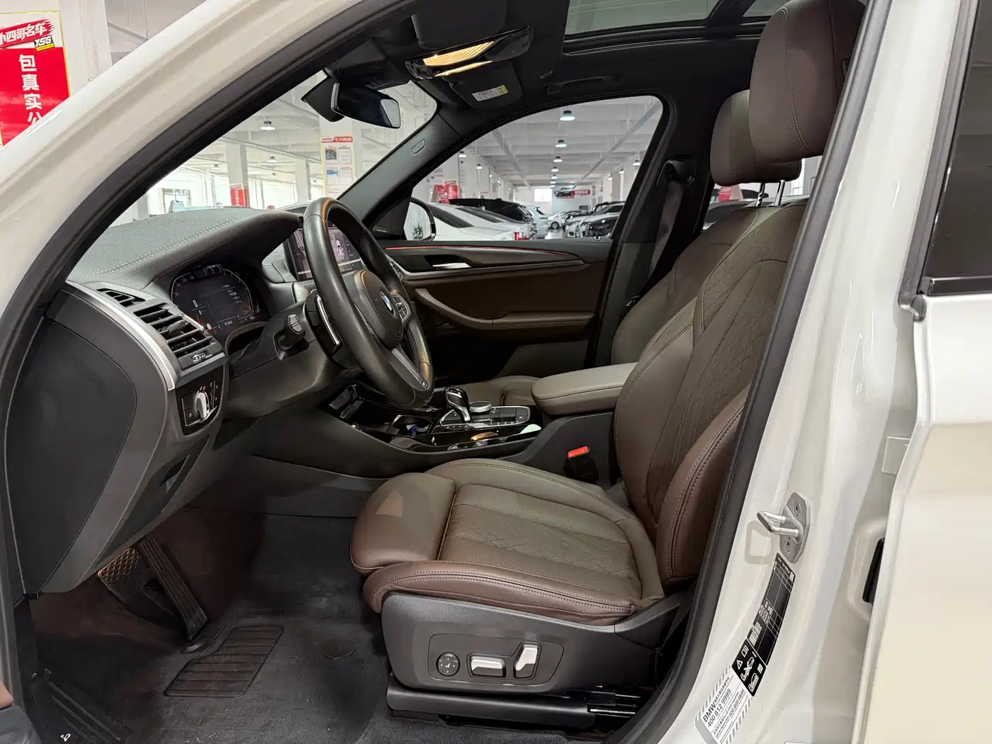 BMW X3 2023 xDrive30i Premium M Night Package фото 10