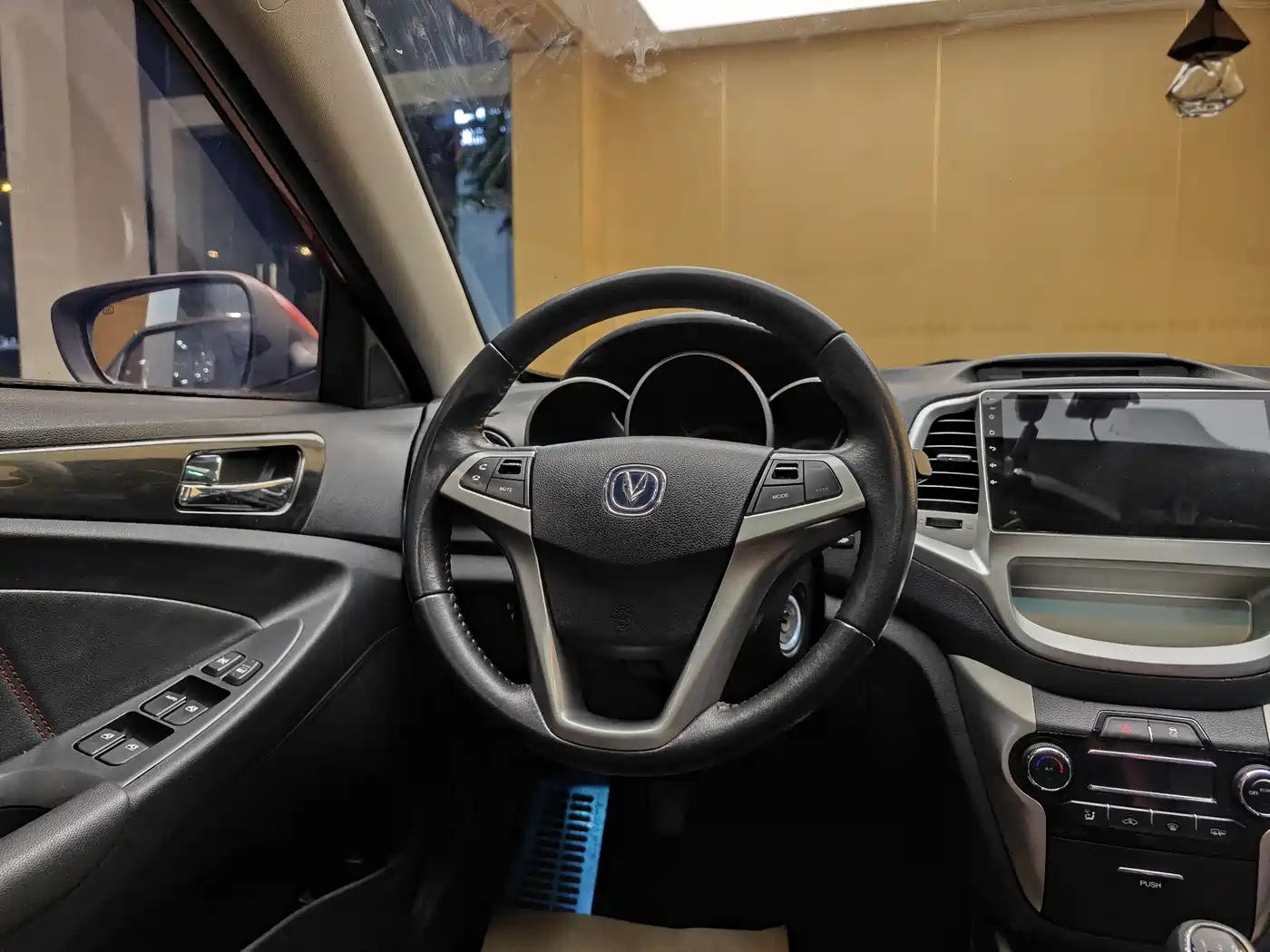 Changan Eado XT 2015 2015 1.6L Manual Junku Version China V