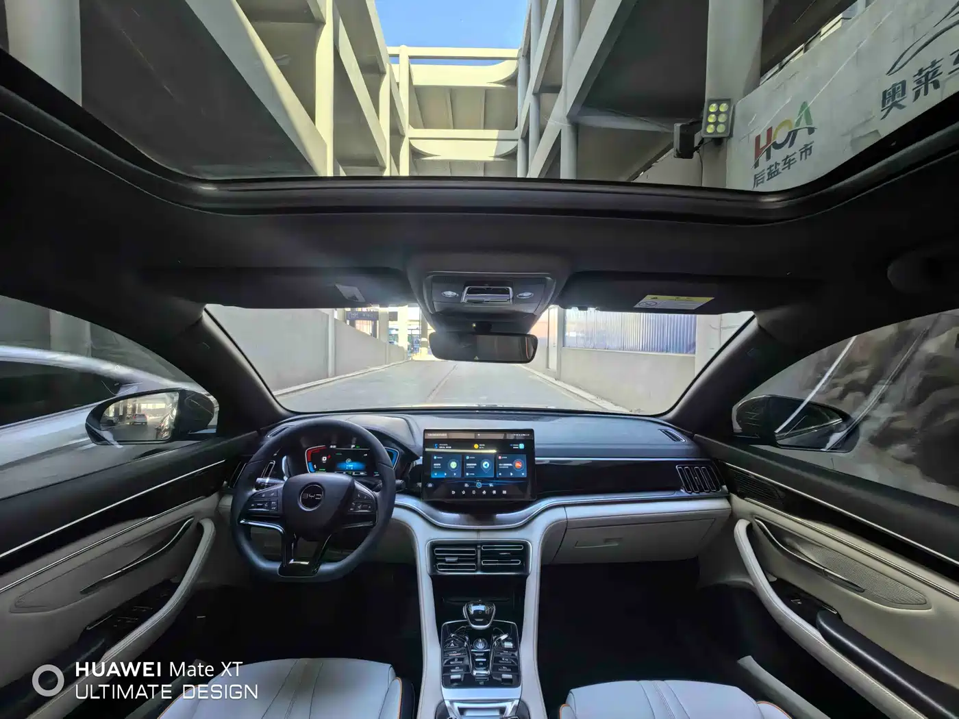 BYD Song PLUS PHEV 2021 DM-i 110KM Flagship фото 9