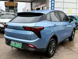 Photo 4 - Nezha Auto Nezha V