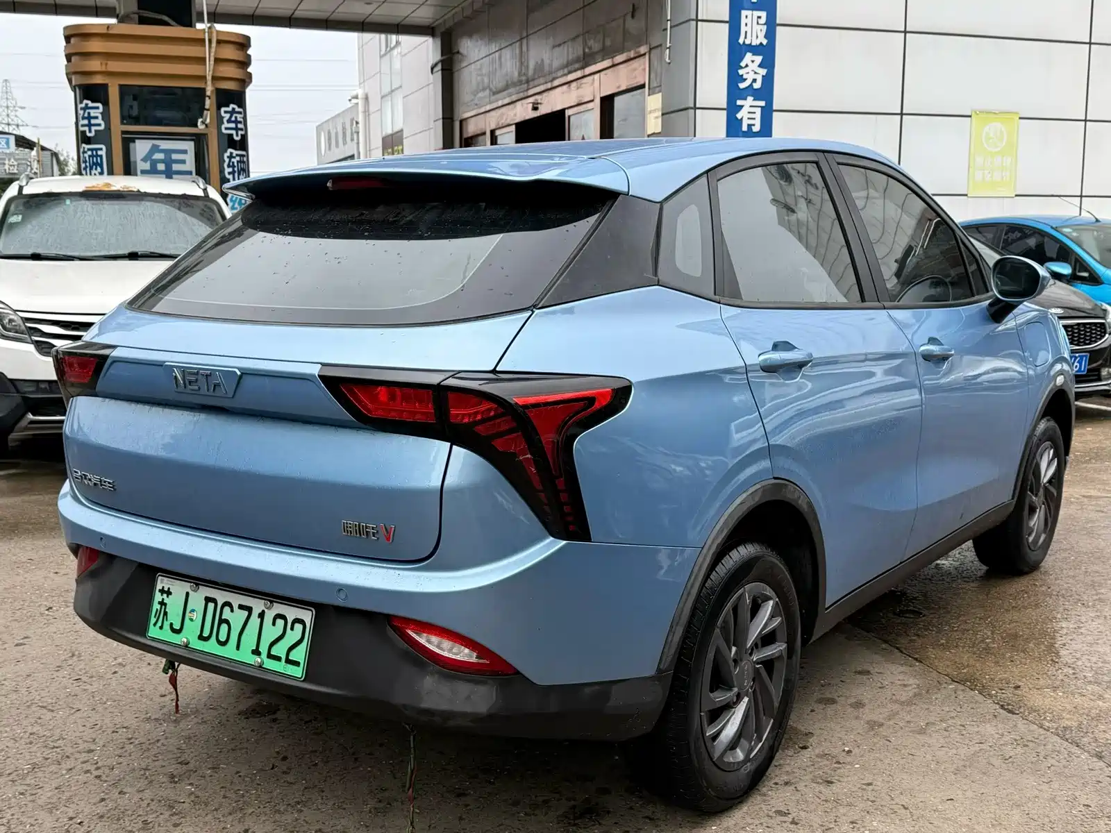 Photo 4 - Nezha Auto Nezha V