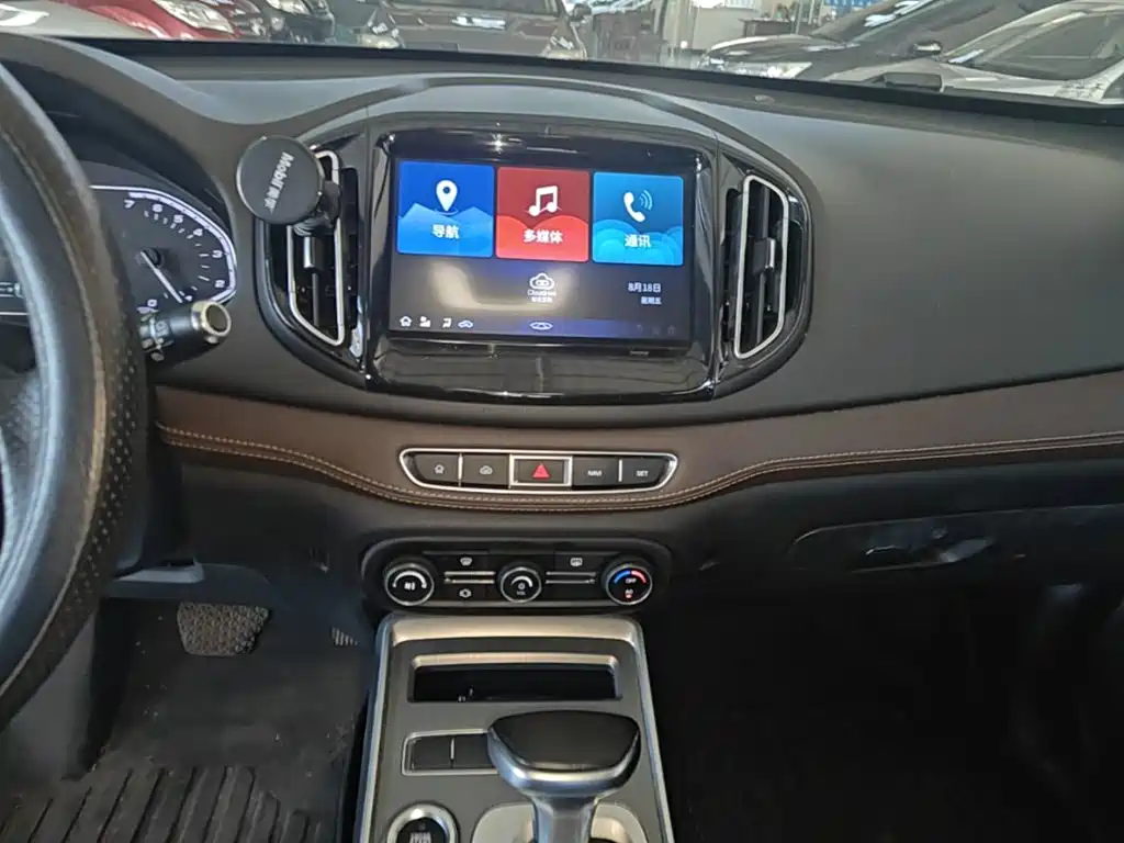 Photo 13 - Chery Tiggo 7