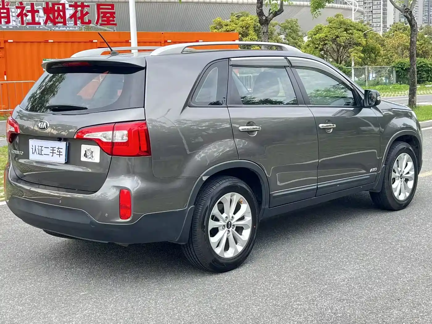 Kia Sorento 2012 2.4L Gasoline Luxury Edition фото 33