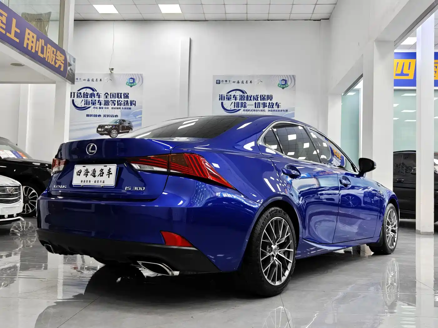 Lexus IS 2017 300 F SPORT фото 14