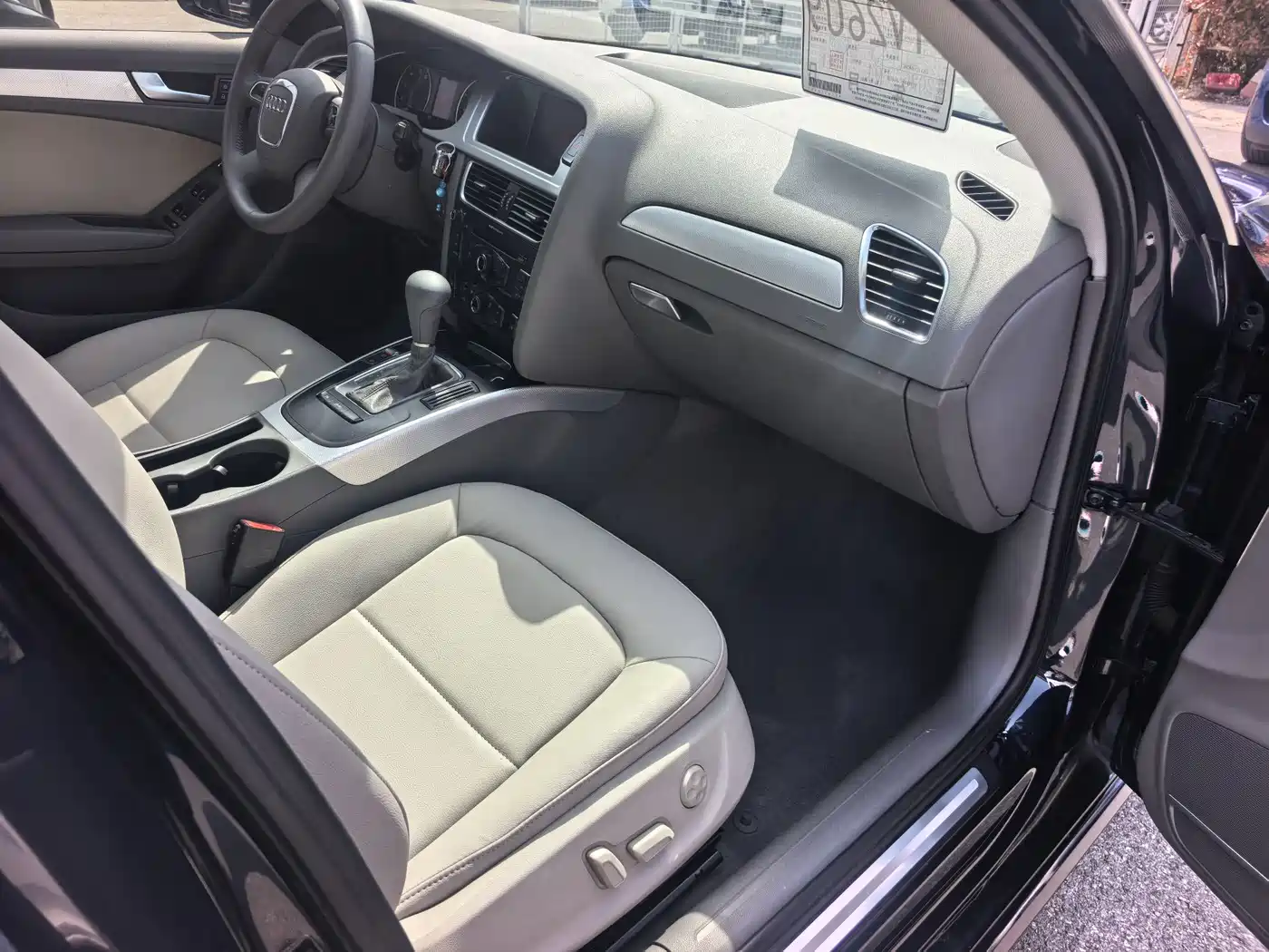 Audi A4L 2012 2.0 TFSI Automatic Luxury фото 7