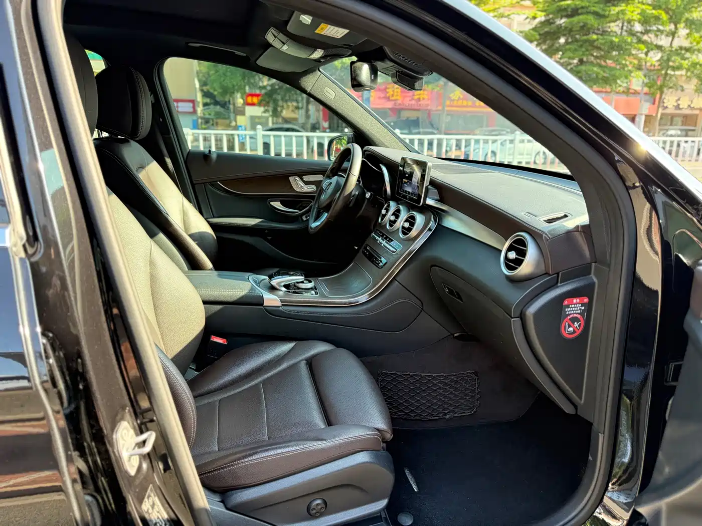 Mercedes-Benz GLC 2017 GLC 300 4MATIC Dynamic фото 6