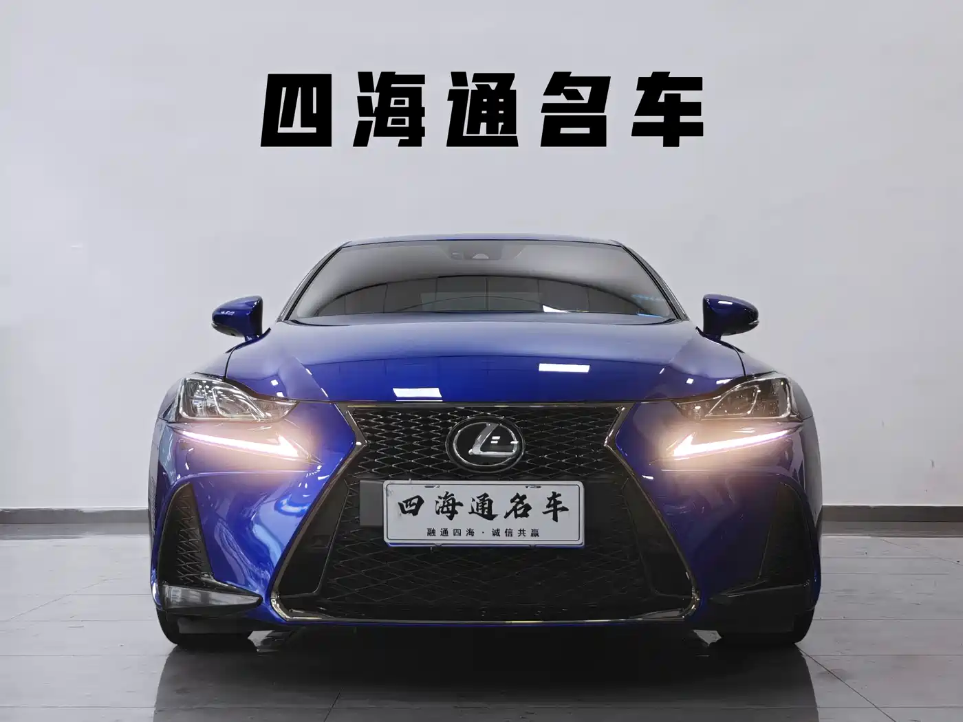 Lexus IS 2017 300 F SPORT фото 2