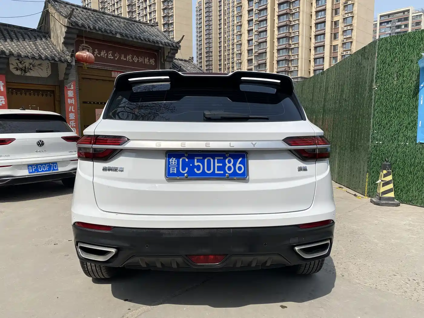 GEELY AUTOMOBILE BINYUE