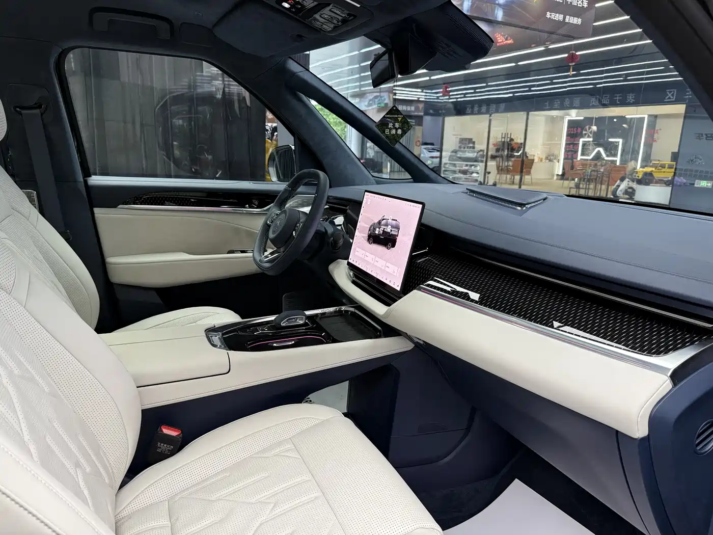 ZEEKR EXTREME KRYPTON 009