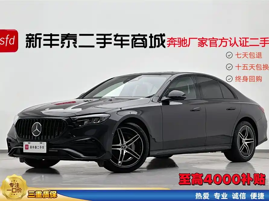 Mercedes-Benz E-Class (Import) 2024 E 300 Fashion Sport Edition