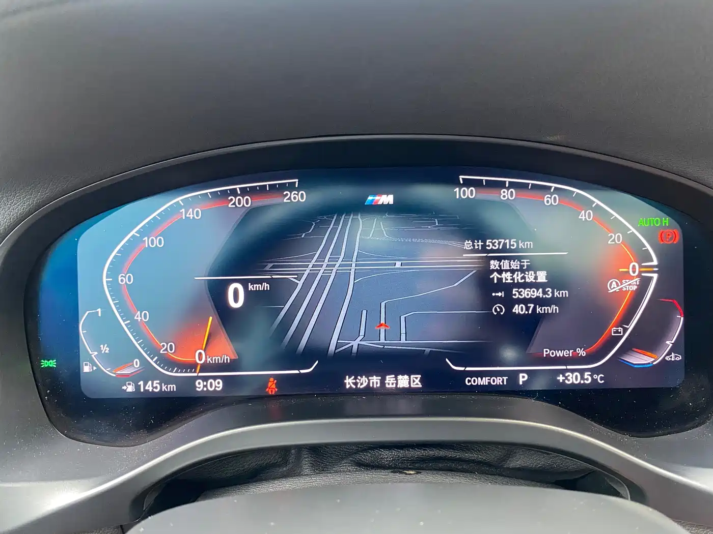 BMW X4 2022 xDrive 25i M Sport Package фото 15