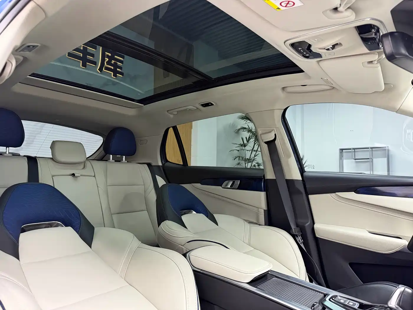 Lynk & Co 01 2017 2.0T 2WD Pro Version фото 27