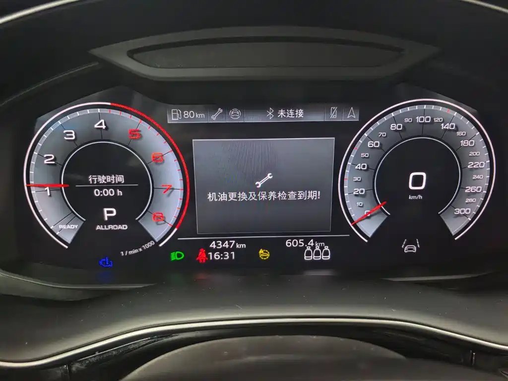 Audi Q8 2023 55 TFSI Luxury Sport фото 9