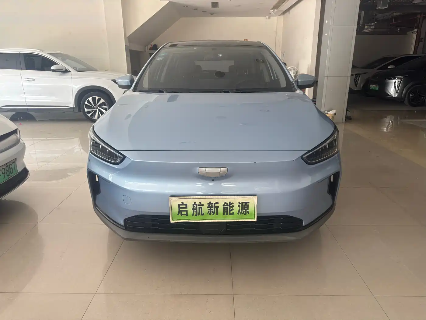 GEELY GEOMETRY C