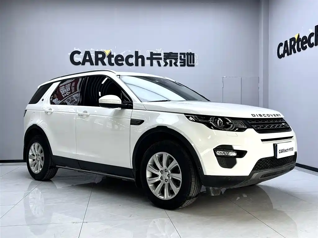 Land Rover Discovery Sport 2019 240PS SE Edition China VI фото 2