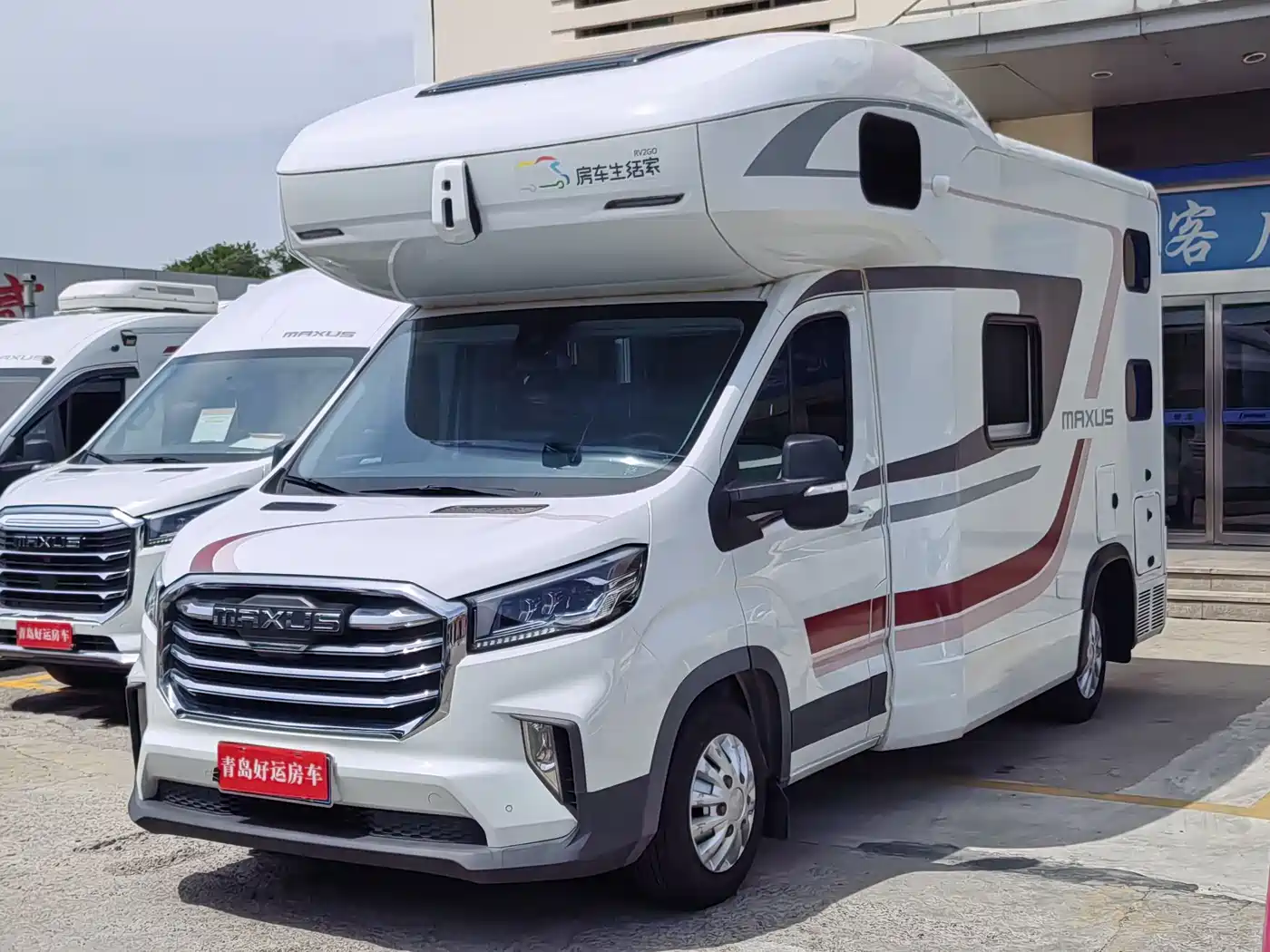 SAIC Maxus MAXUS V90 RV 2021 2.0T Lifestyle V90 Self-contained Type C RV Flagship Version (Large Front Overhang with Longitudinal Bed)