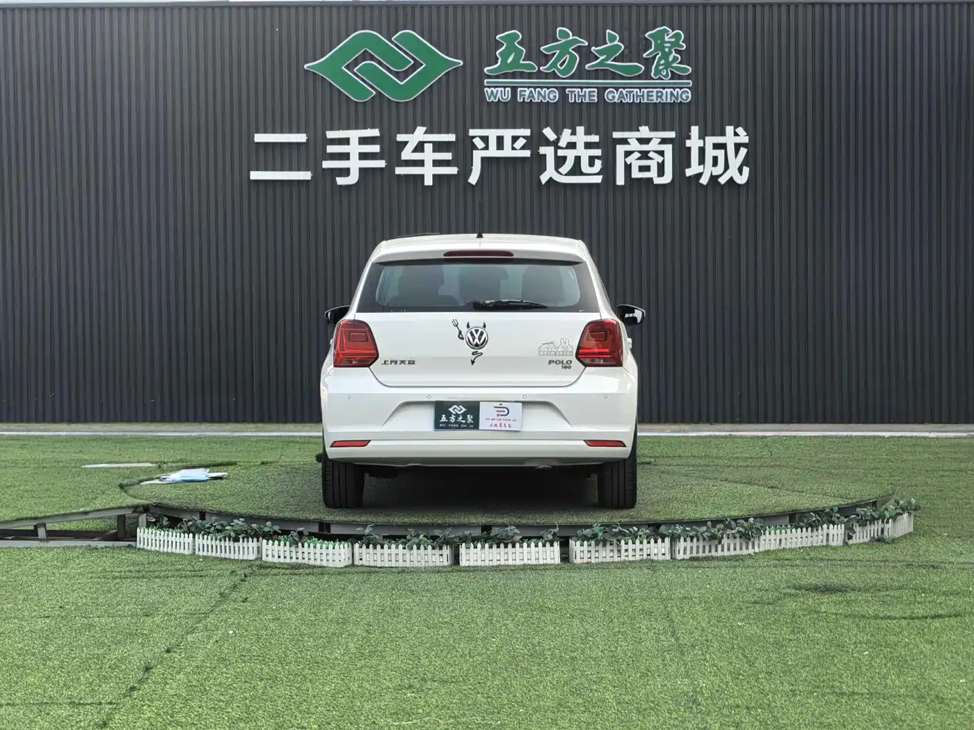 Volkswagen Polo 2016 1.6L Automatic Comfort фото 19
