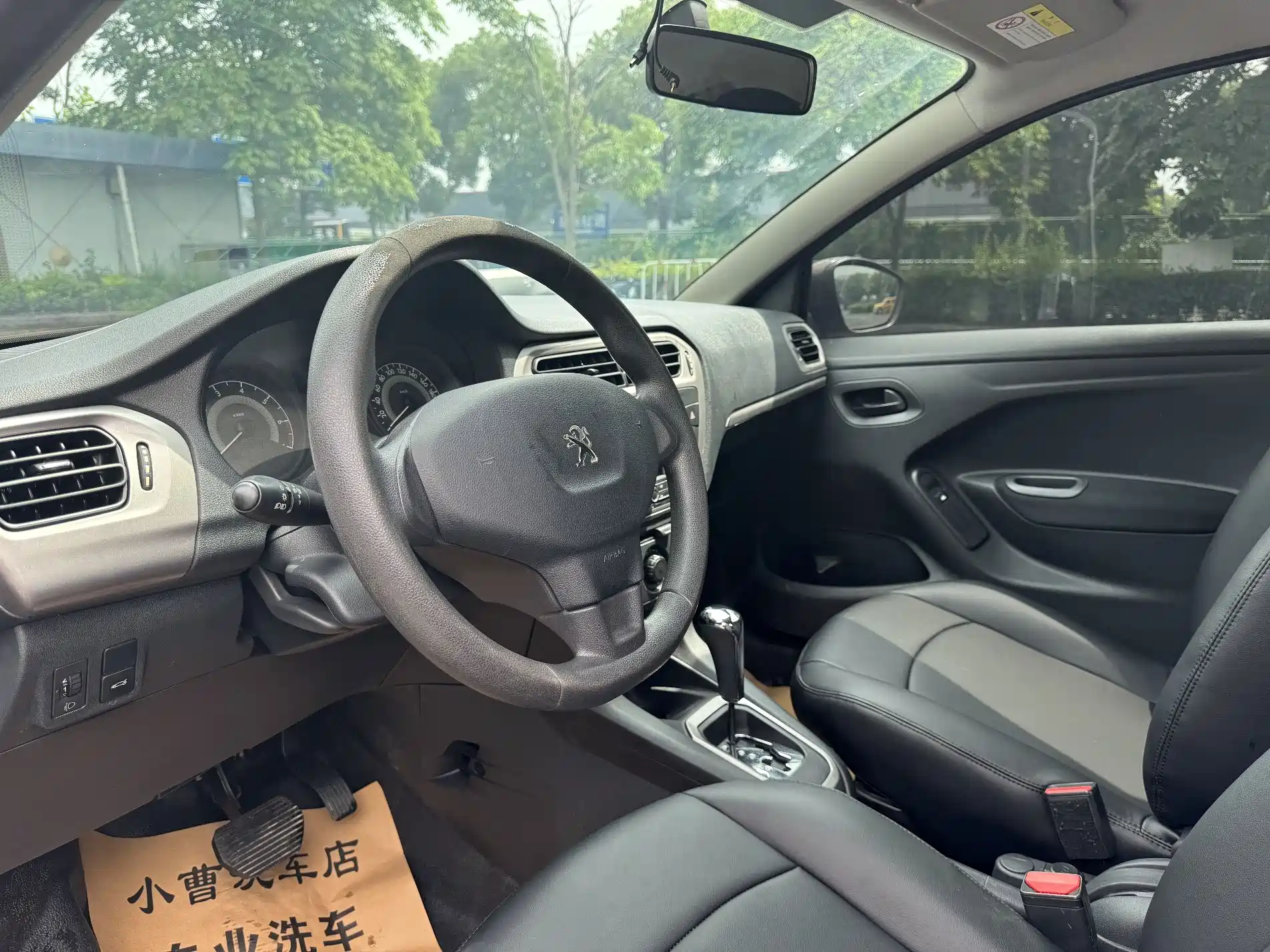 Photo 8 - Peugeot 301