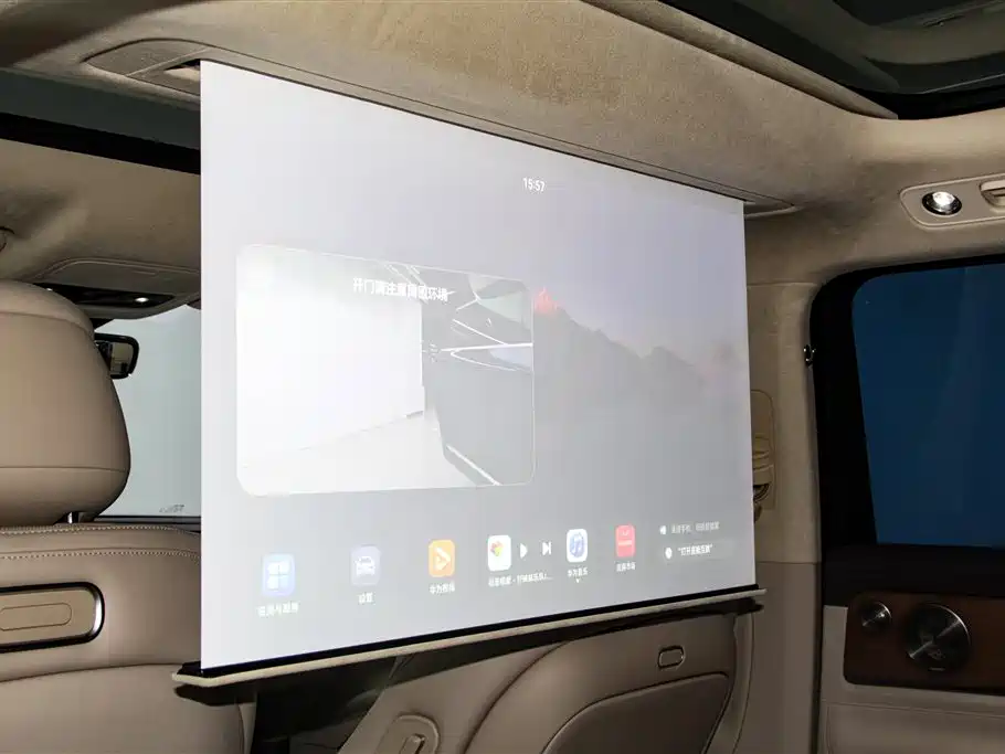 AITO Wenjie AITO M9 2025 Extended Range Ultra 52kWh 6-Seater фото 26