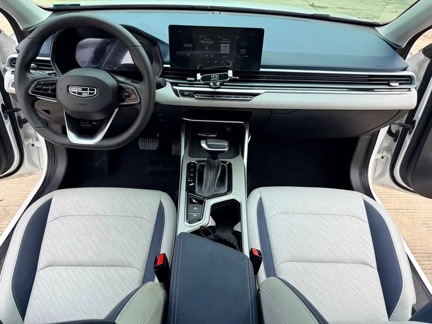 GEELY AUTOMOBILE EMGRAND