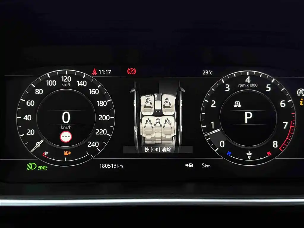 Land Rover Range Rover 2018 3.0 SC V6 Vogue SE Genesis Extended Edition фото 14