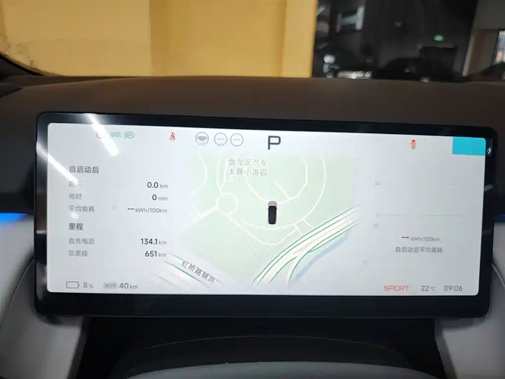 XPeng P7+ 2024 Long Range Max фото 12