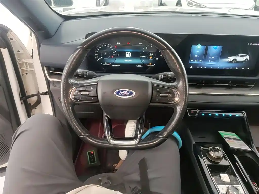 FORD LING RUI