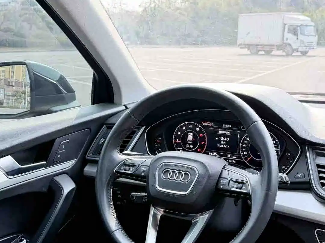 Audi Q5L 2020 40 TFSI Prestige Progressive фото 5