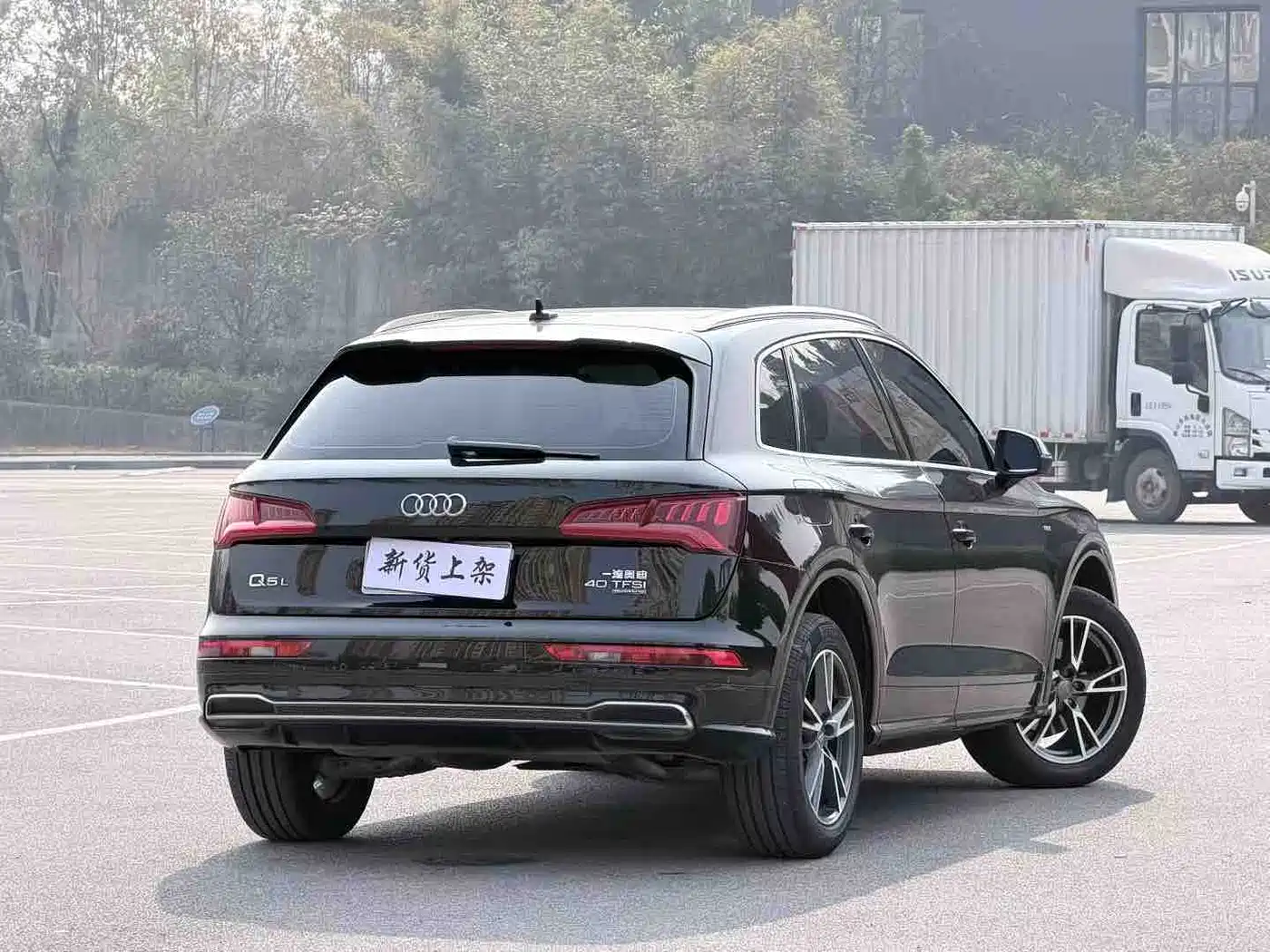 Audi Q5L 2020 40 TFSI Prestige Progressive фото 7