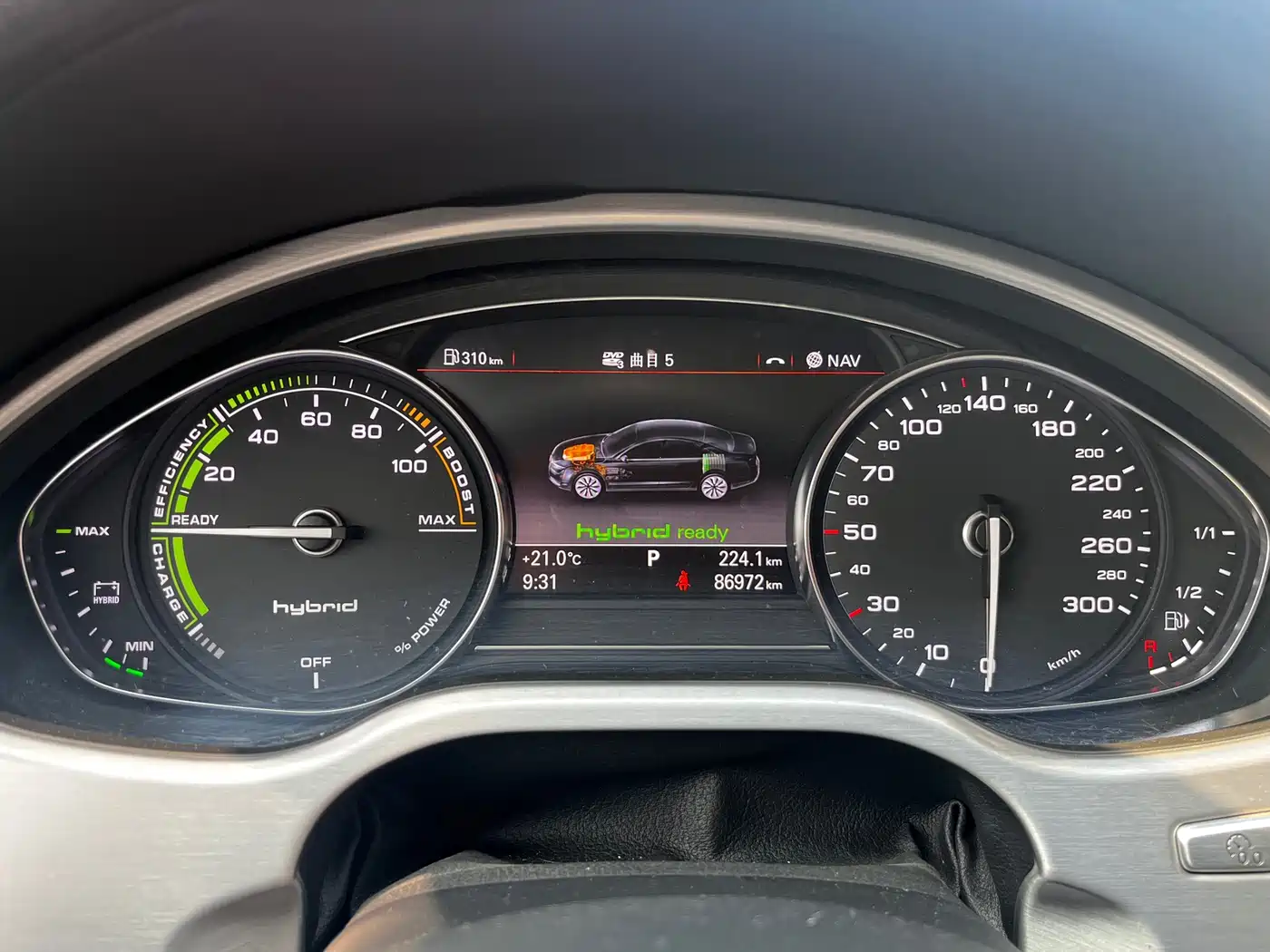Фото 10 - Audi A8