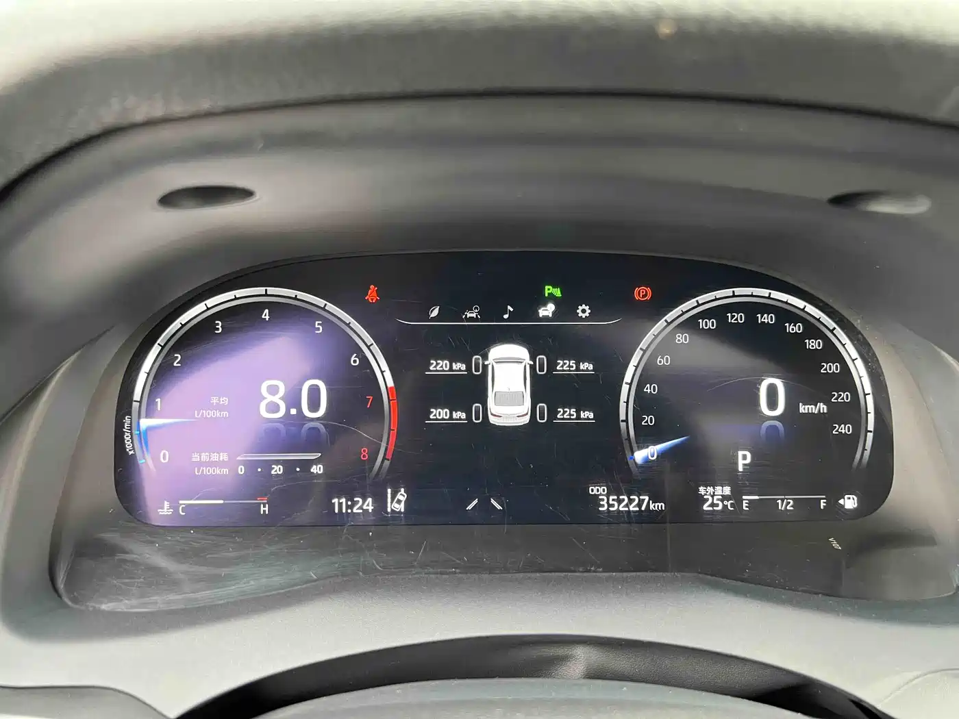 Toyota Camry 2023 2.5G Luxury Edition фото 19