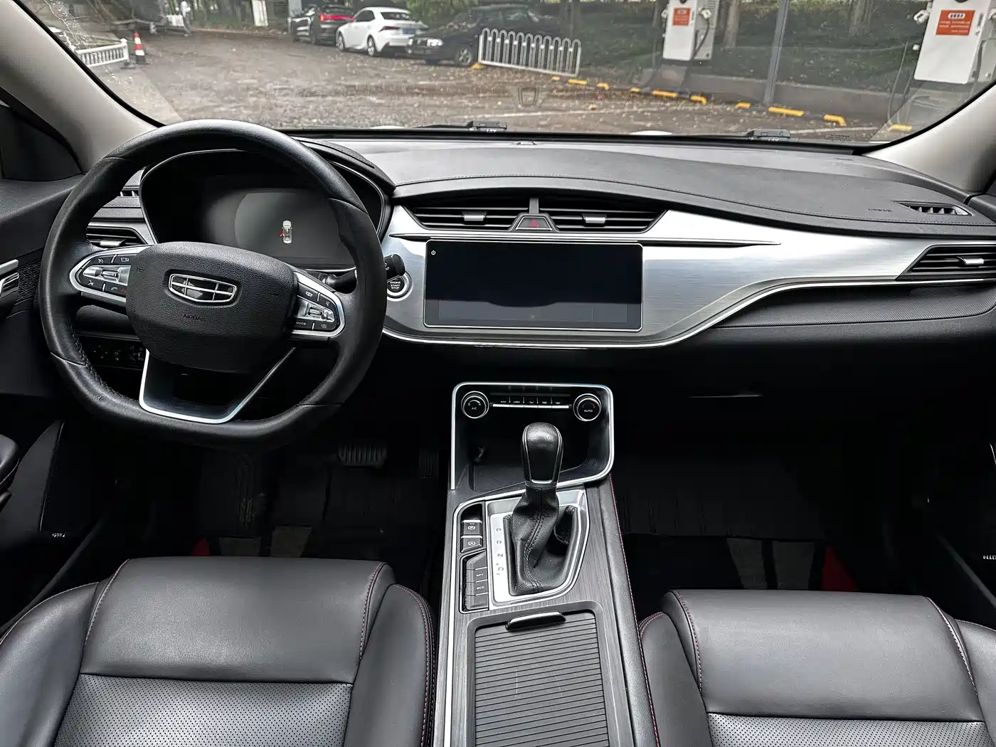 GEELY AUTOMOBILE BINRUI