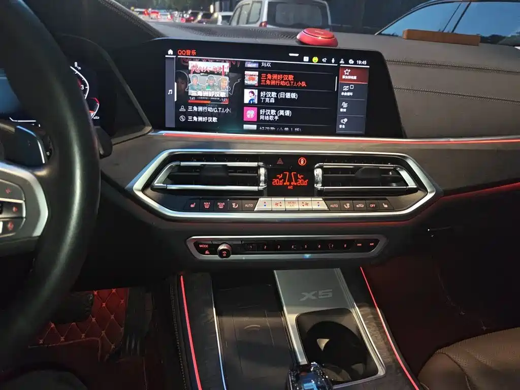 BMW X5 2022 xDrive 30Li Premium M Sport Package фото 10
