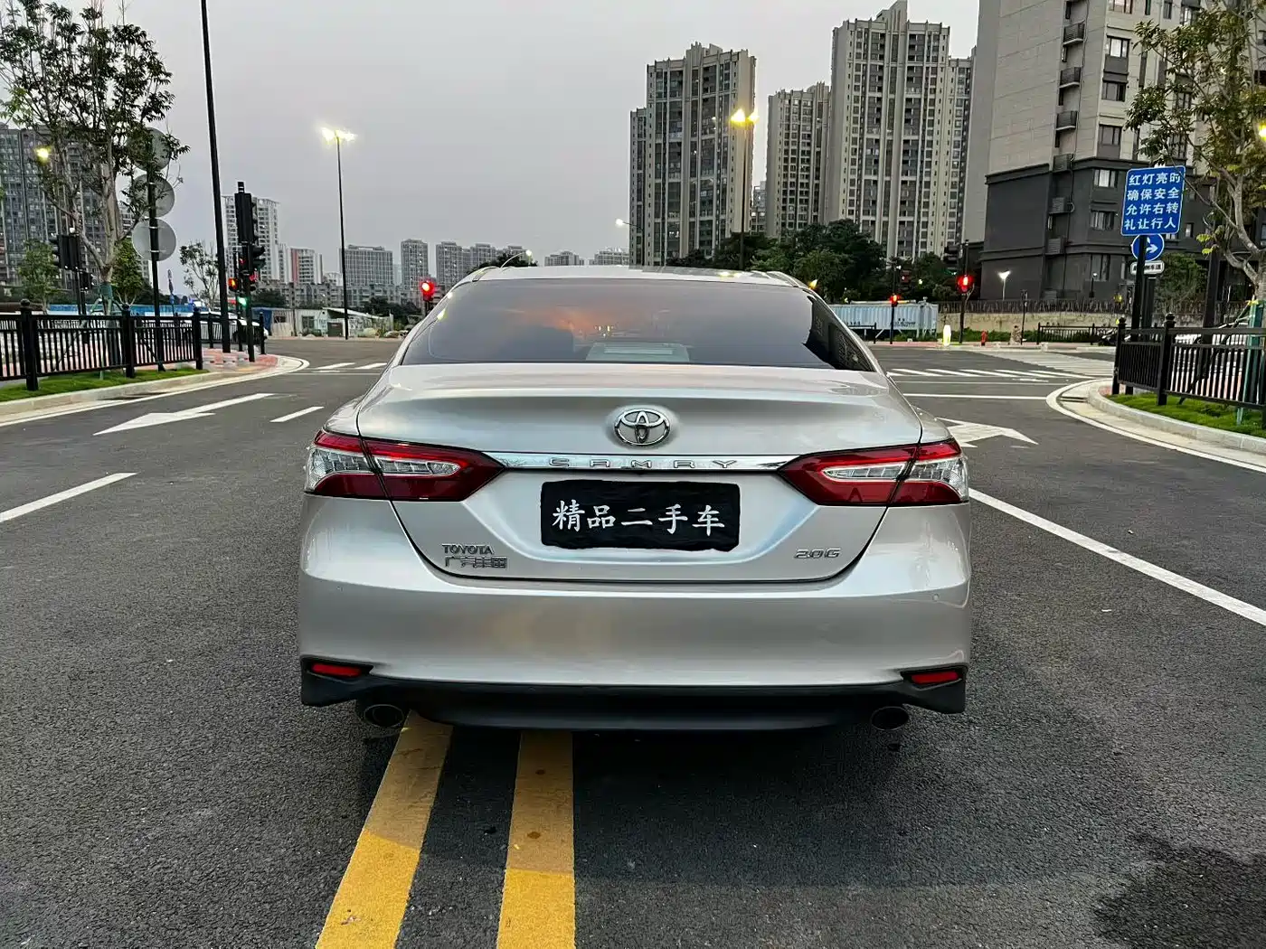 Toyota Camry 2018 2.0G Luxury Edition фото 8
