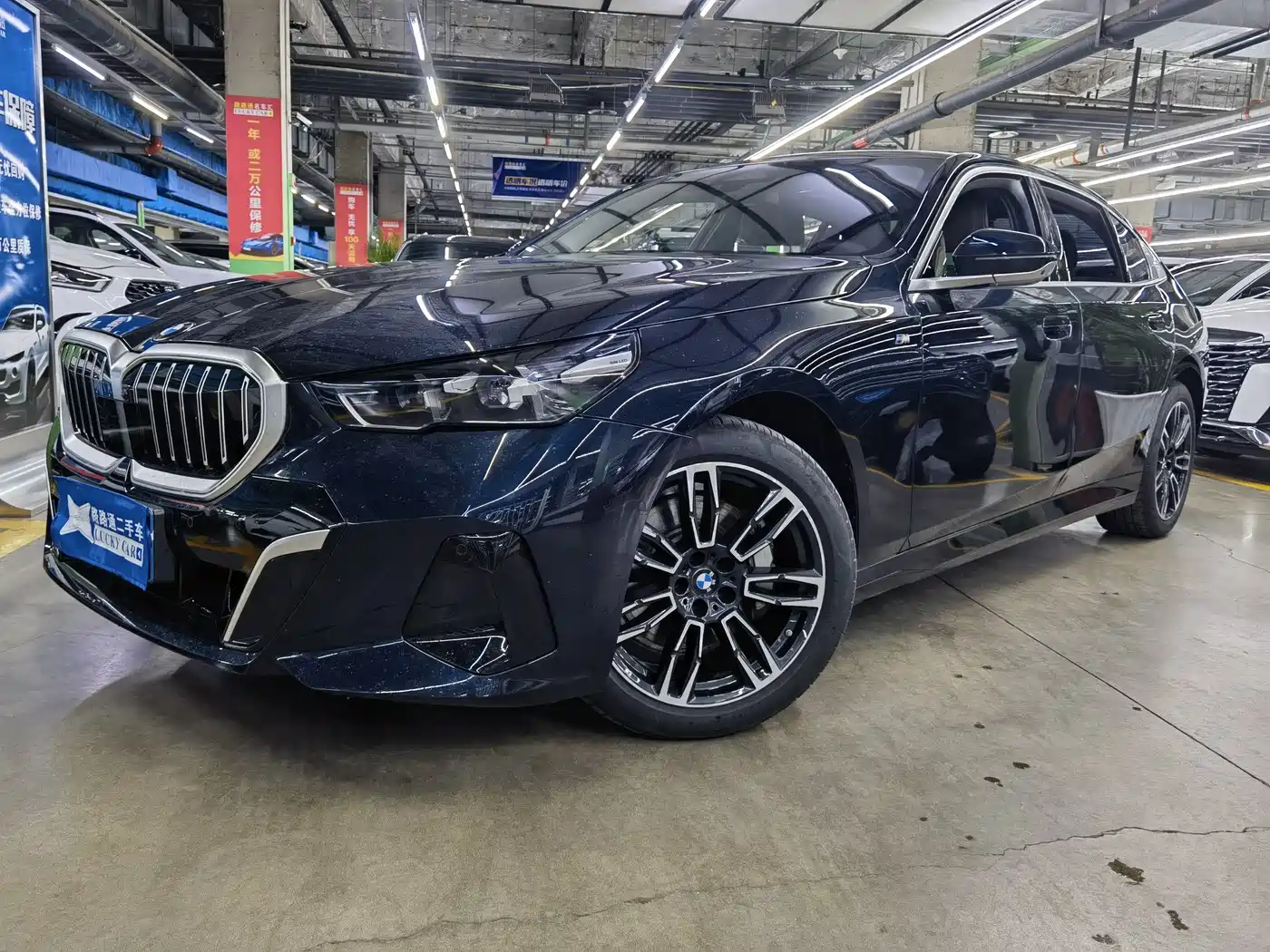 BMW 5 Series 2025 530Li Leading M Sport Package